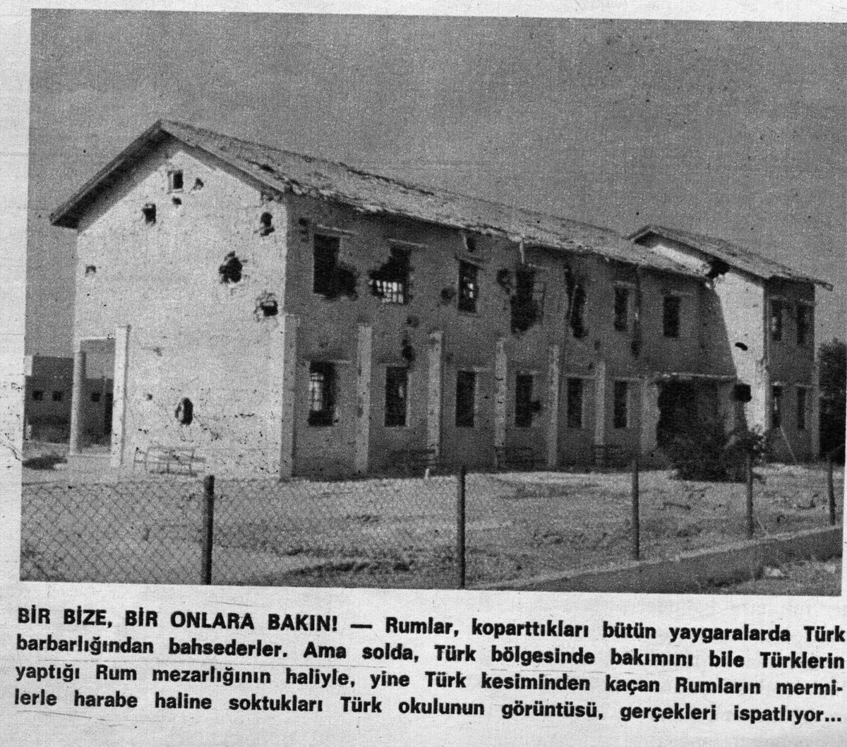 3 şehit verdiğimiz Gazimağusa Sakarya İlkokulu. Mücahit ki utanır Kazım Ant anlatıyor:
Tarih ;20 Temmuz 1974
Yer    ;Sakarya Alasya İlkokulu
Saat  ;10.oo-12.oo
Rumlar tanklar,toplar ve ağır silahlarla okulu başımıza yıktılar.
İki yanımda Güner Kemal ve Emirali Ramiz kahramanca+