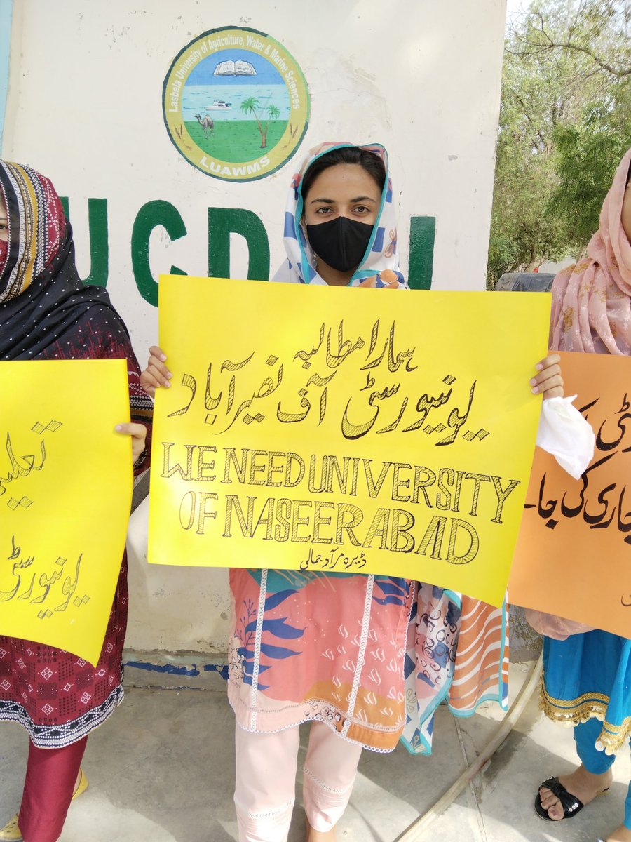 Congratulations PM <a href="/anwaar_kakar/">Anwaar ul Haq Kakar</a> , Naseerabad youth is demanding for University, where 10K Students are enrolled in colleges but due to poverty they can't move out of the city for Higher education. We request you kindly advise Sec, Higher Edu Balochistan for approval of Summary.