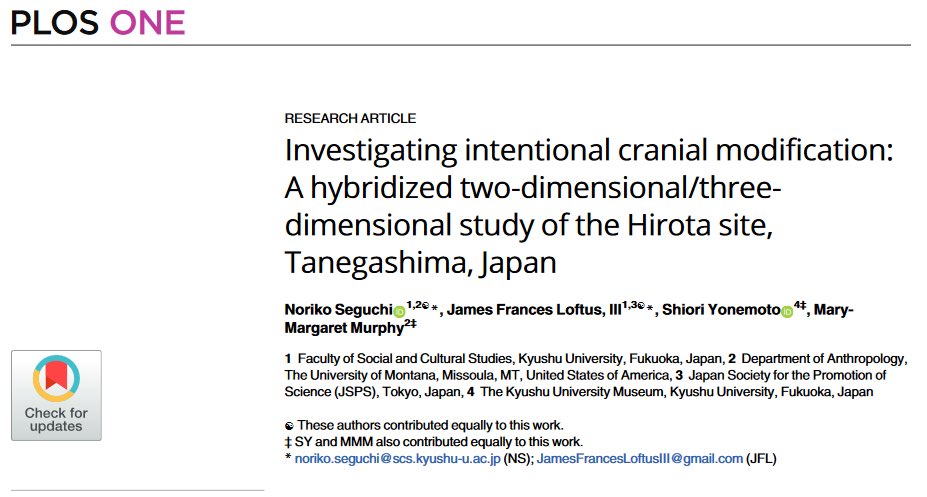 James Frances Loftus tweet media