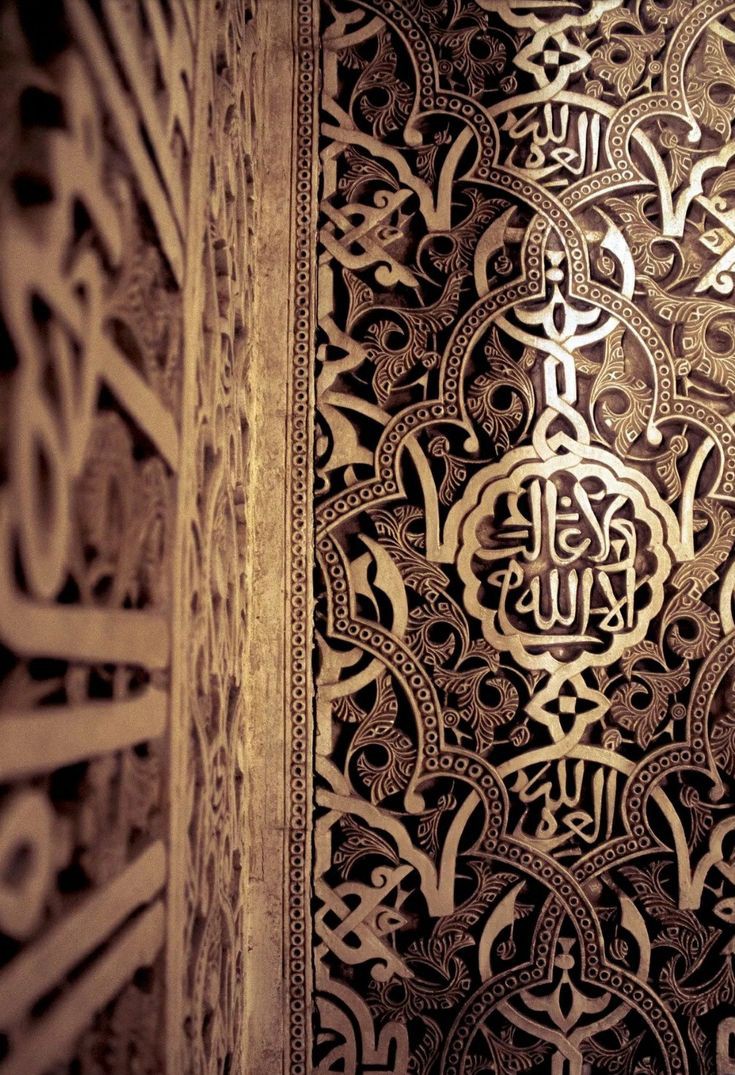 لا إله اإلا الله...
ولا غالب..إلا الله