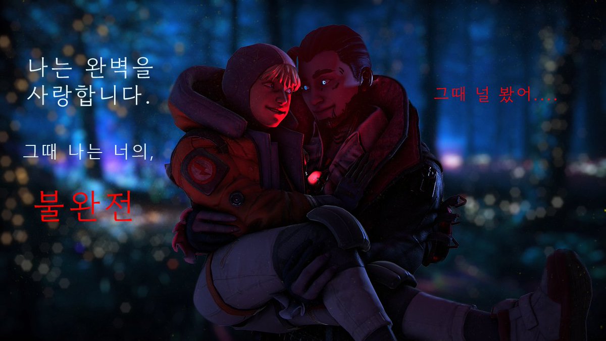 RightyO_Offical's tweet photo. "Imperfection✨️" #ApexLegends #ApexFanart #ApexWattson #ApexCrypto https://t.co/HTj4GR58EO