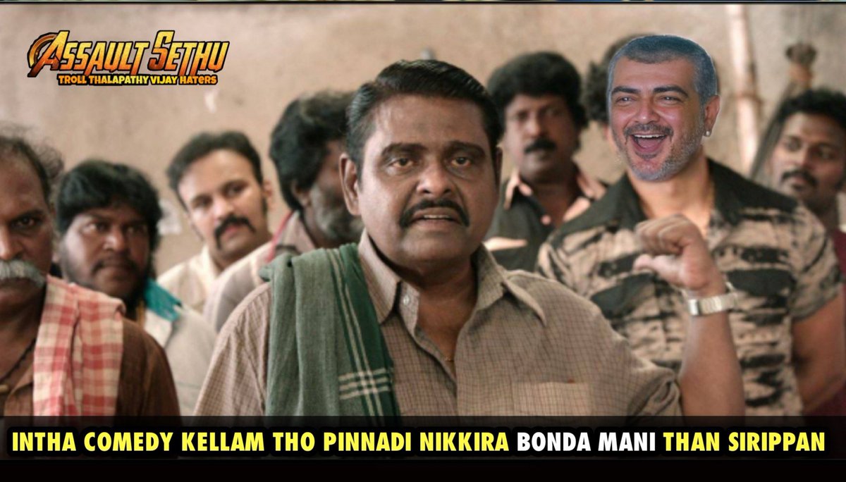 vijay_mohammed's tweet image. 🐢~ •துணிவு அதிக கலெக்சன்?

ராஜேஷ் 👇😂

#Timepass