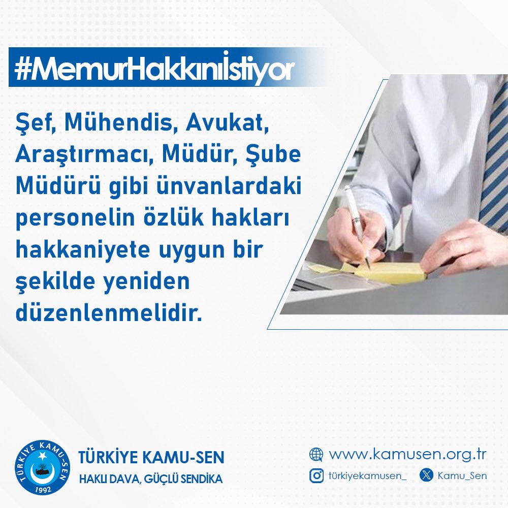 #MemurHakkınıİstiyor