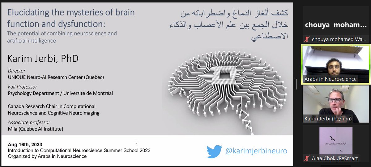 ArabsInNeuro's tweet photo. What a day in #ArabCompNeuro23 🤩🤩
It was fascinating to hear from our guest lecturers Leila Wehbe, @karimjerbineuro and @neubadah about their work and their career trajectories...
Also, was a great lesson in the diversity of Arabic dialects 🥰 https://t.co/w7JvyLbpY5