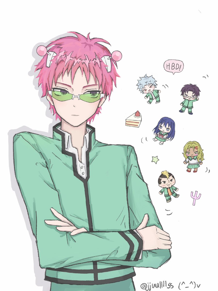 jjuullllss's tweet photo. #斉木楠雄誕生祭2023
#斉木楠雄生誕祭2023
#斉木楠雄のΨ難

HBD 🩷💚🫰🏻 https://t.co/Lw9FpWoags