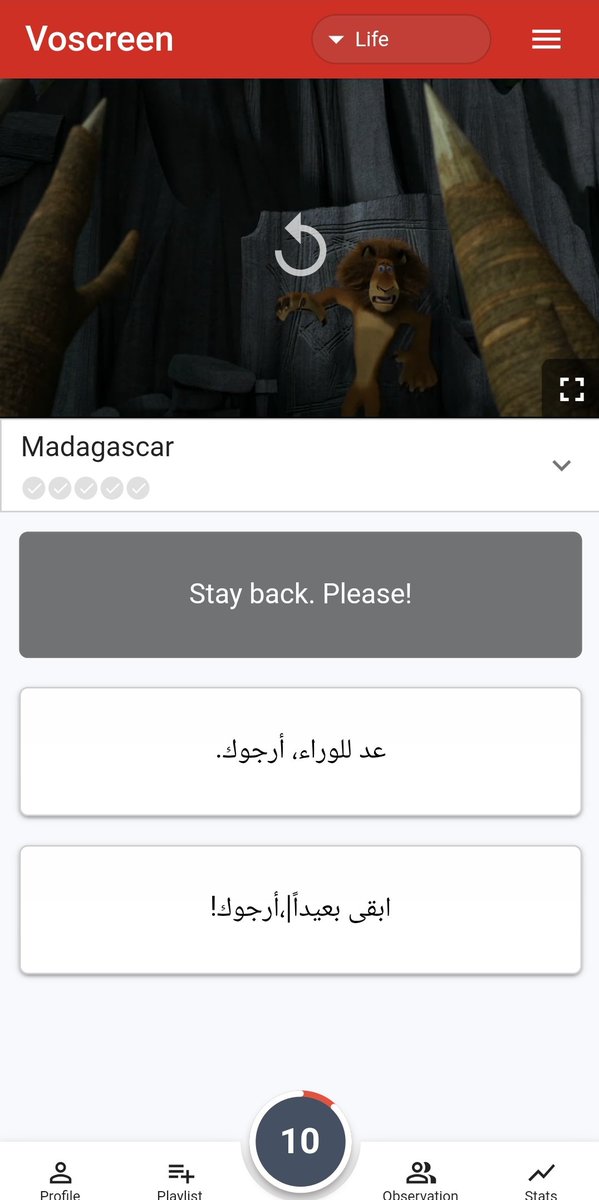 Talal1's tweet photo. يا اخواان التطبيق هذا رووعة، مدري كيف للحين مخلينه مجاني!😅❤️

اسمه : VoScreen .. تطبيق ممتع لتقوية لغتك الإنجليزية، يعرض مشاهد مشهورة من أفلام ومسلسلات

المشهد مايتعدى 5 ثواني وتُذكر فيه جمله وانت عليك تختار الإجابة الصحيحة من الخيارات المتاحه https://t.co/EtlzHu0kX2