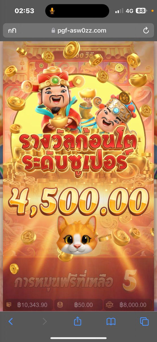 j_jayxct_'s tweet photo. แจก1,000/5  รี+เฟบ
ทุน 3,000 ￼￼ + 23,000 กดมือเบท50฿ ไป15รอบ เข้าฟรีสปินเบท50฿ วัดหมุนๆ 20*20 แตกมา23,900‼️เข้าเบทฟรีแตกมาโคตรจุก วันนี้แป๊ะรักทั้งวันเลยฮื่ออ😭😭💖

￼￼￼￼ เดี๋ยวมาลงซอง 12:00🙌🏻
💚https://t.co/MFBuxt3wGC

 #รับปั่นบาคาร่า #รับปั่นสล๊อต  #สล็อตpg  #แจก #แจกเงิน