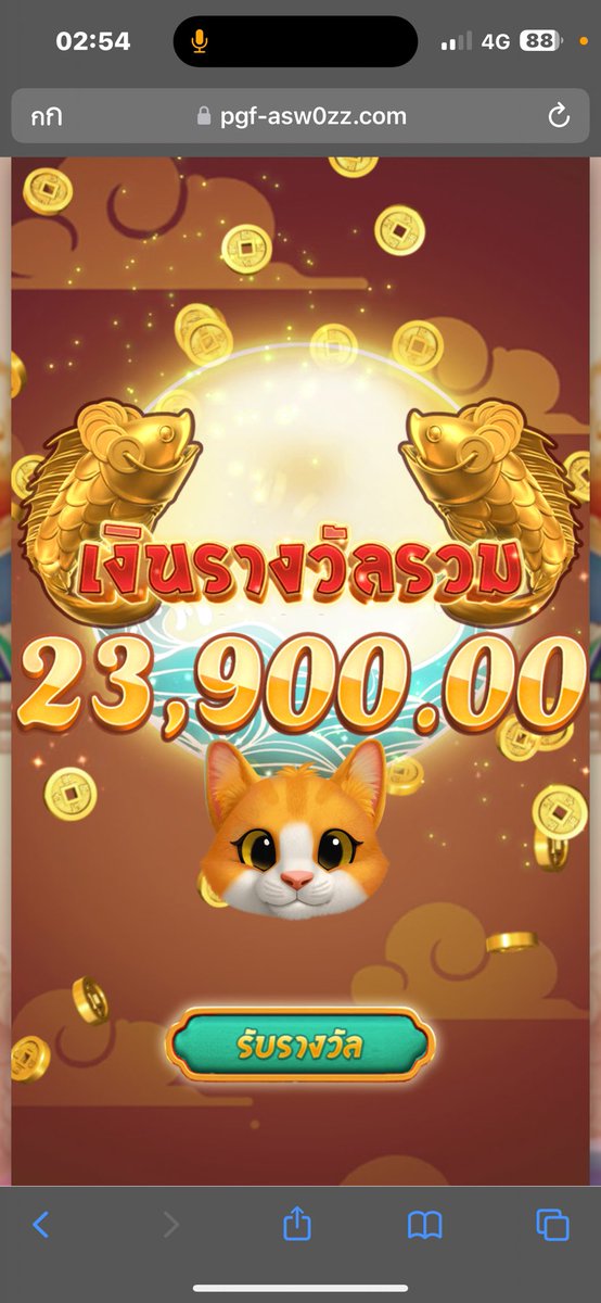 j_jayxct_'s tweet photo. แจก1,000/5  รี+เฟบ
ทุน 3,000 ￼￼ + 23,000 กดมือเบท50฿ ไป15รอบ เข้าฟรีสปินเบท50฿ วัดหมุนๆ 20*20 แตกมา23,900‼️เข้าเบทฟรีแตกมาโคตรจุก วันนี้แป๊ะรักทั้งวันเลยฮื่ออ😭😭💖

￼￼￼￼ เดี๋ยวมาลงซอง 12:00🙌🏻
💚https://t.co/MFBuxt3wGC

 #รับปั่นบาคาร่า #รับปั่นสล๊อต  #สล็อตpg  #แจก #แจกเงิน