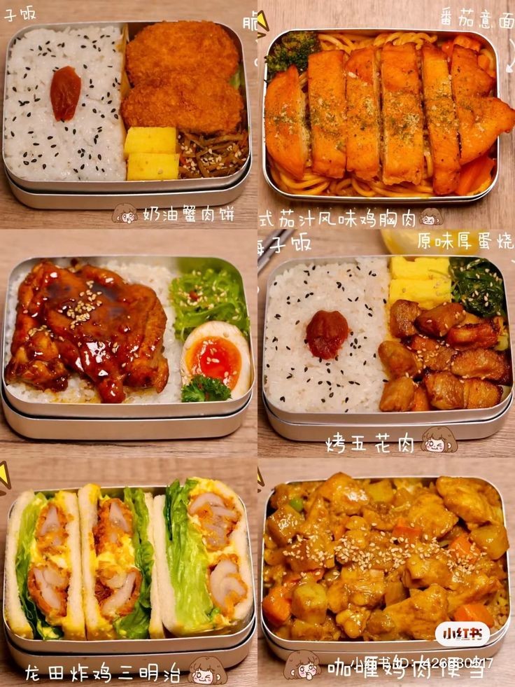 Sosmed Receh on X: Kumpulan lunch box Aesthetic Ala Korean