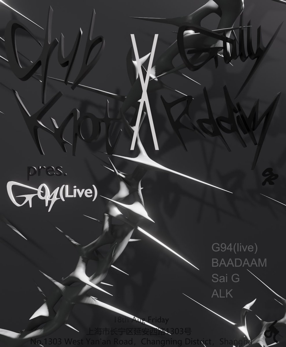 GR Recordings tweet media