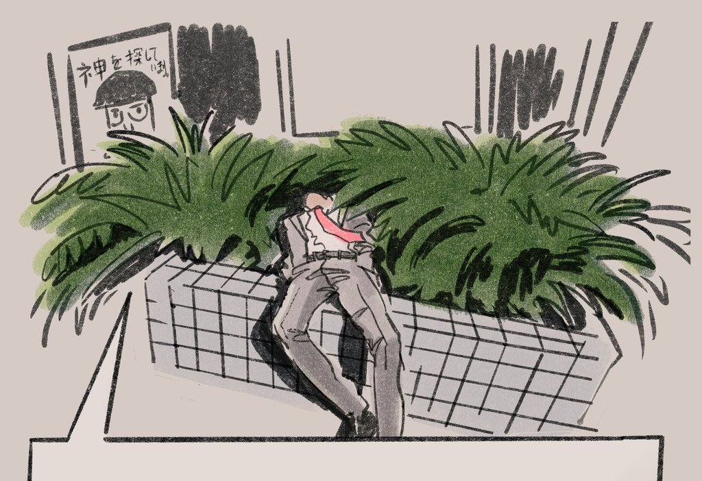 smolhelen.bsky.social (@smolhelen) on Twitter photo 