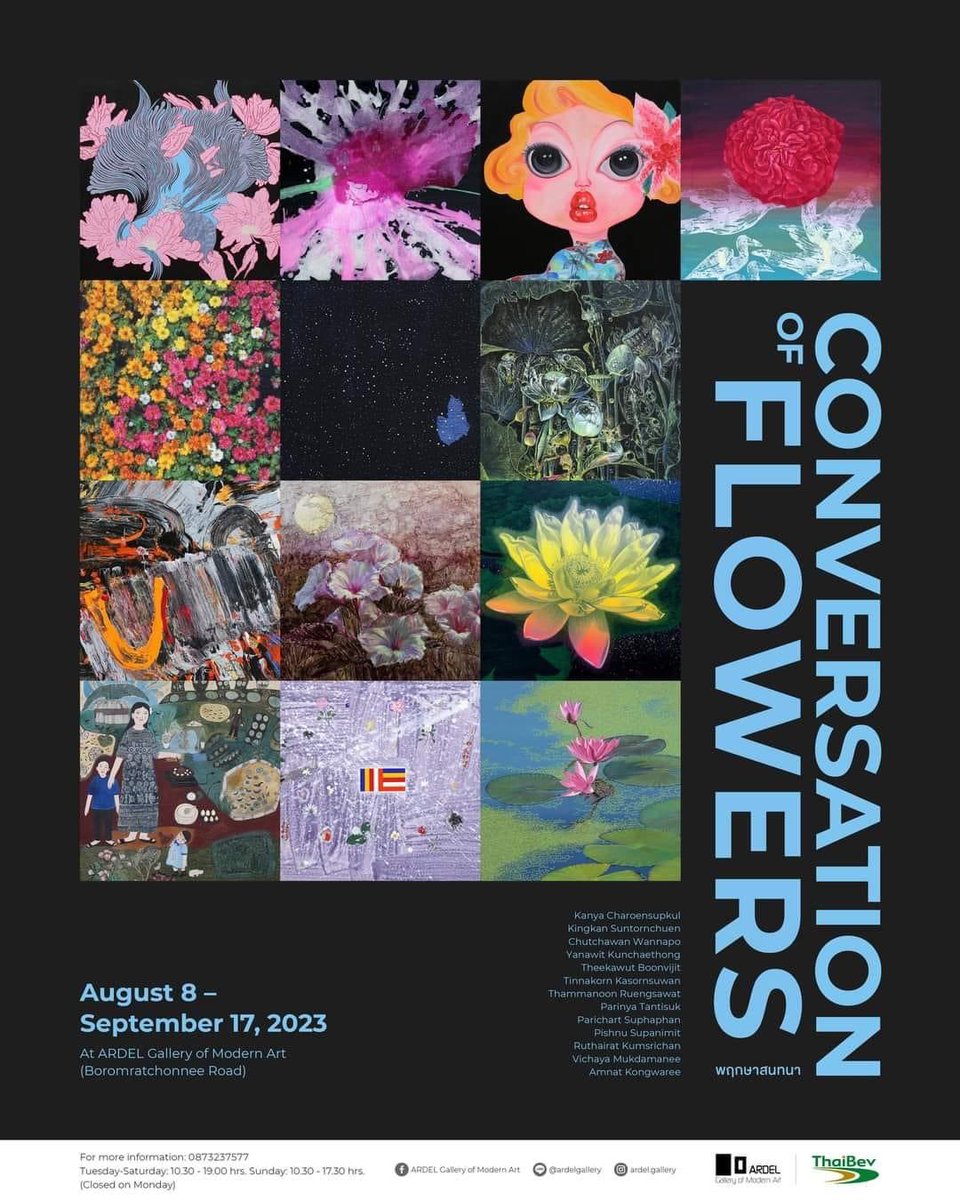 _ArtsWork's tweet photo. “พฤกษาสนทนา - Conversation of Flowers”
8 สิงหาคม – 17 กันยายน 2566
ณ หอศิลป์ร่วมสมัยอาร์เดล (ถนนบรมราชชนนี)

สร้างสรรค์ผลงานโดย:

#ardelgallery  #artswork https://t.co/79j47FgAl3