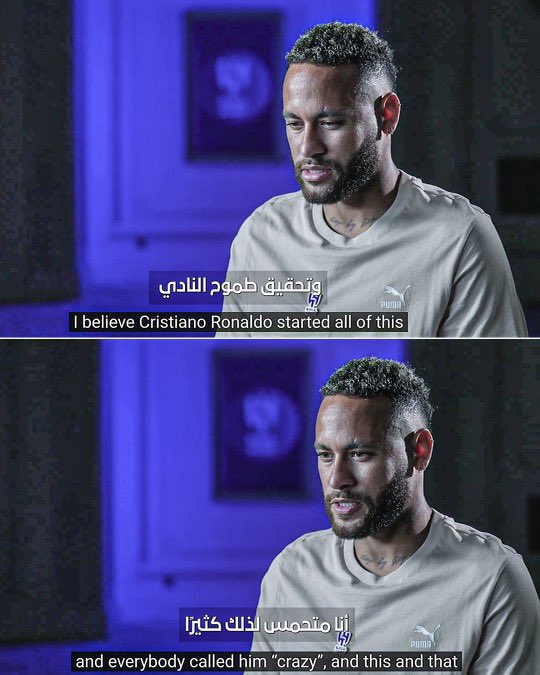 aa9skillz's tweet photo. Ronaldo influence is unmatched 

🐐 https://t.co/pBGLe5aYim