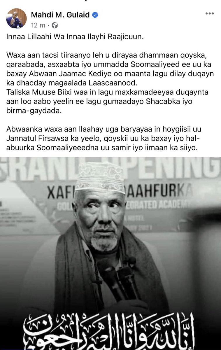 MohaAlfa1's tweet photo. @KhadarGulaid @GaraadMukhtaar @SSCKhaatumo @TheVillaSomalia 
@hrw @UN https://t.co/JAGy0uMNAF