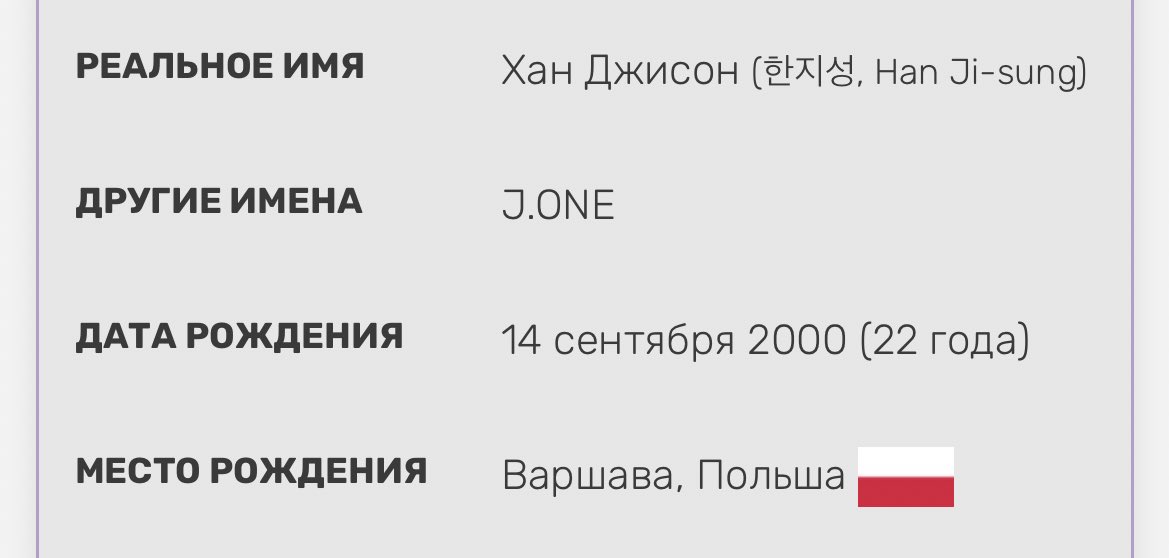 offfsyankaloh's tweet photo. д ебать блять пхпхпххп
#StrayKids https://t.co/CbSDO0ZTlQ