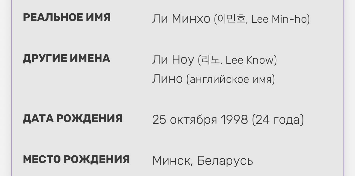 offfsyankaloh's tweet photo. д ебать блять пхпхпххп
#StrayKids https://t.co/CbSDO0ZTlQ