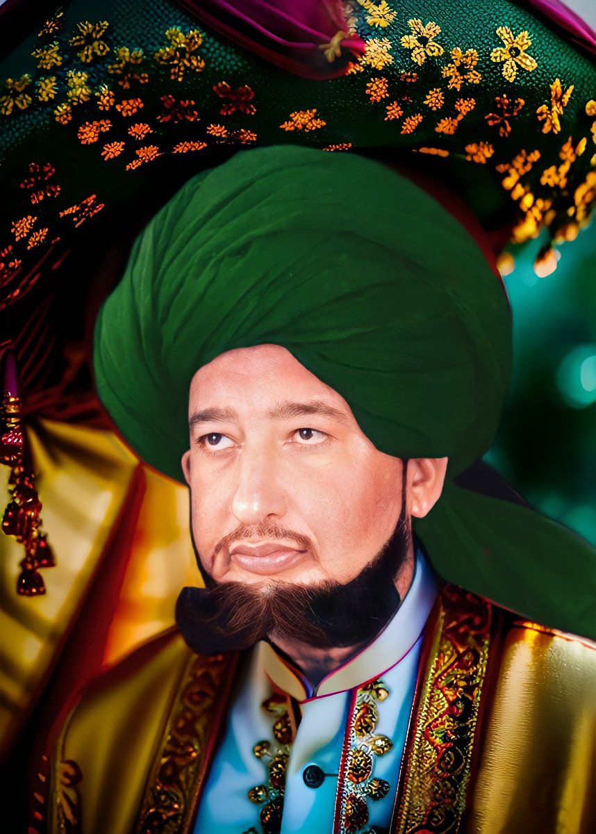 سلطان الفقر ششم حضور حضرت سخی سلطان محمد اصغر علی صاحب رح