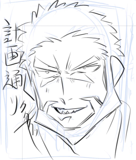 原稿進めてます 