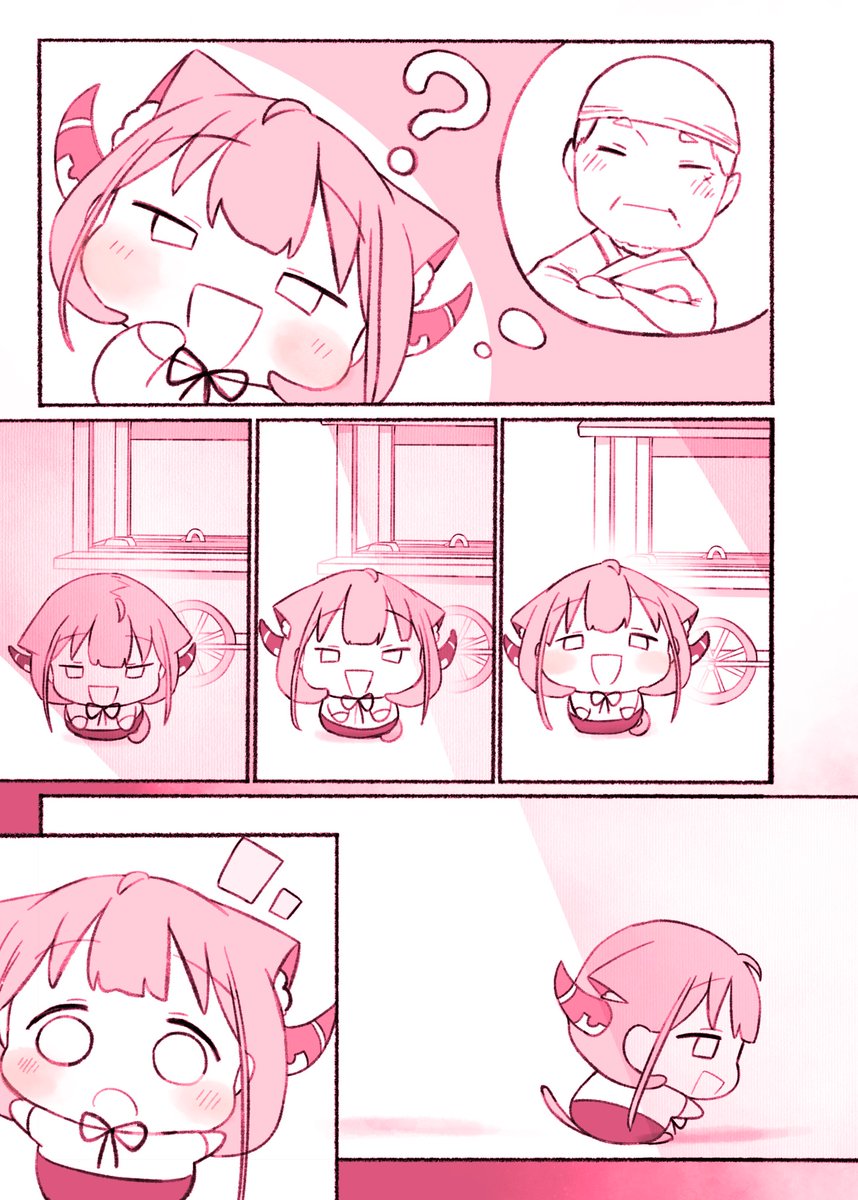 ぶるーにゃーかいぶ
「あるちゃんとらーめんやさん」編

12

#ブルアカ 