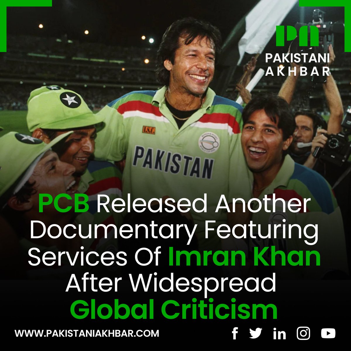 dailyPakAkh's tweet photo. After facing severe criticism from netizens and the cricket fraternity, PCB has released a new promotional documentary, acknowledging the contributions of Imran Khan to Pakistan Cricket and the 92 World Cup 

#PakistaniAkhbar #ImranKhan #PCB #PakistanCricket #CWC23 #Documentary https://t.co/HE5oaXR1vd