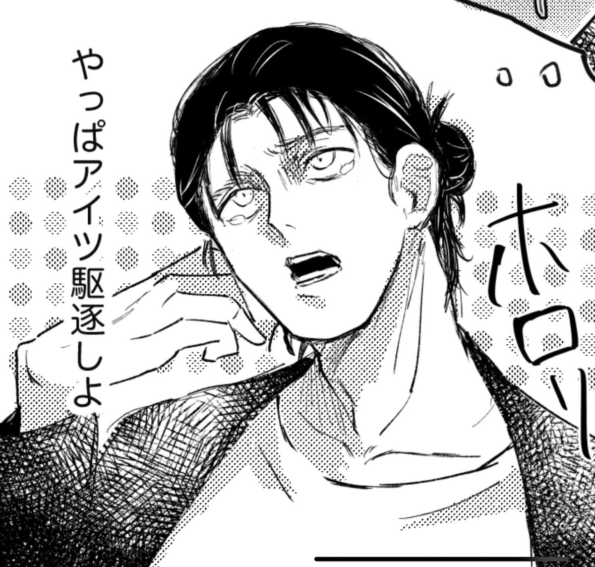 こんな感じに直しました 