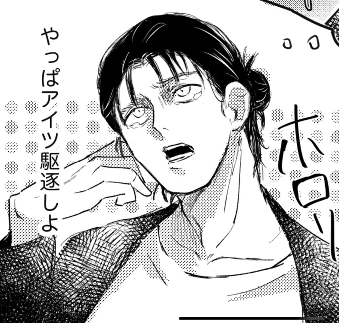 こんな感じに直しました 