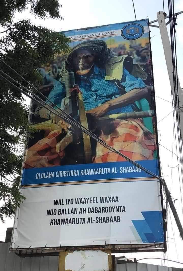DWaabari1's tweet photo. #OLOLAHA CIRIBTIRKA #KHAWAARIJTA AL-SHABAAD

#WIIL IYO #WAAYEEL WAXAA NOO BALLAN AH DABARGOYNTA KHAWAARIJTA AL-SHABAAB https://t.co/Gts0uXYAMp