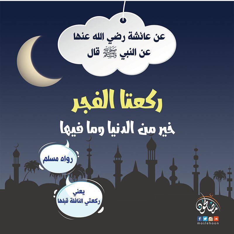 salman__ah's tweet photo. #سلمان_احمد_الفراج https://t.co/U3ccfb4zfd