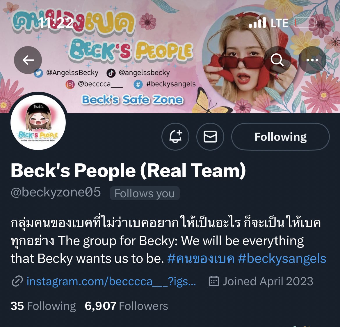 Don’t forget to follow @beckyzone05 . A thai angels fanclub who you can trust. They’re so approachable and nice too. They’re the one helping interfans specially in votings and fan support 🥹🤏

#beckysangels