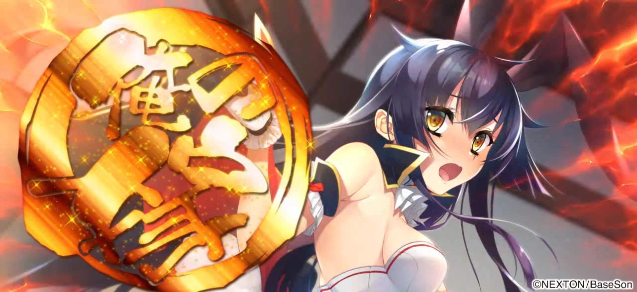 コーヒー　戦国恋姫 パチスロ実機 バイブカット！ 藤商事 on X: 