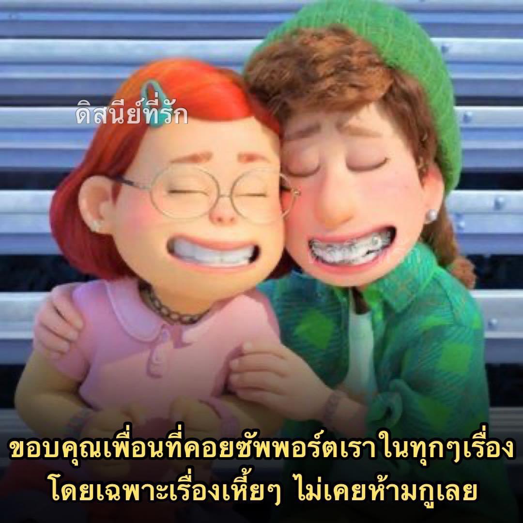 โอ๊ย กูล่ะอย่างชอบเลย55555555555555555555555555555555555555555555555555555555555555555555555555555555555555555555555555555555555555