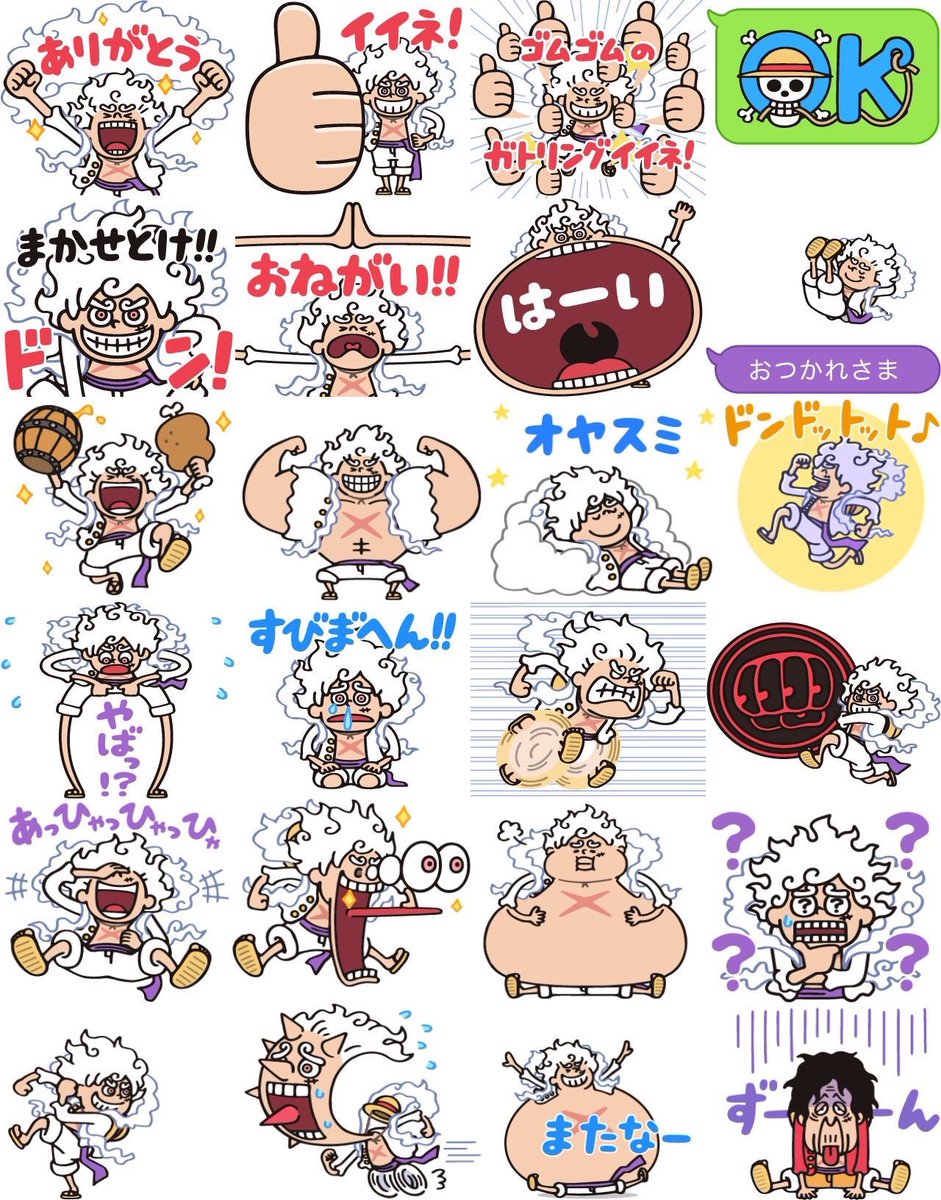 F3s4pCNbsAAlCo0.jpg?format=jpg