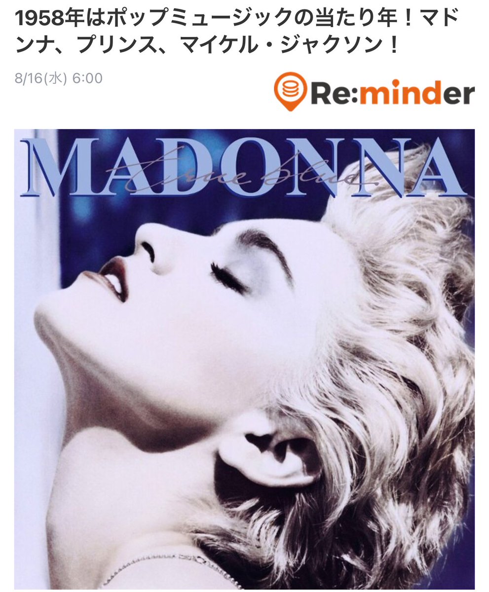 貴方は間違いに気付けますか？…ww