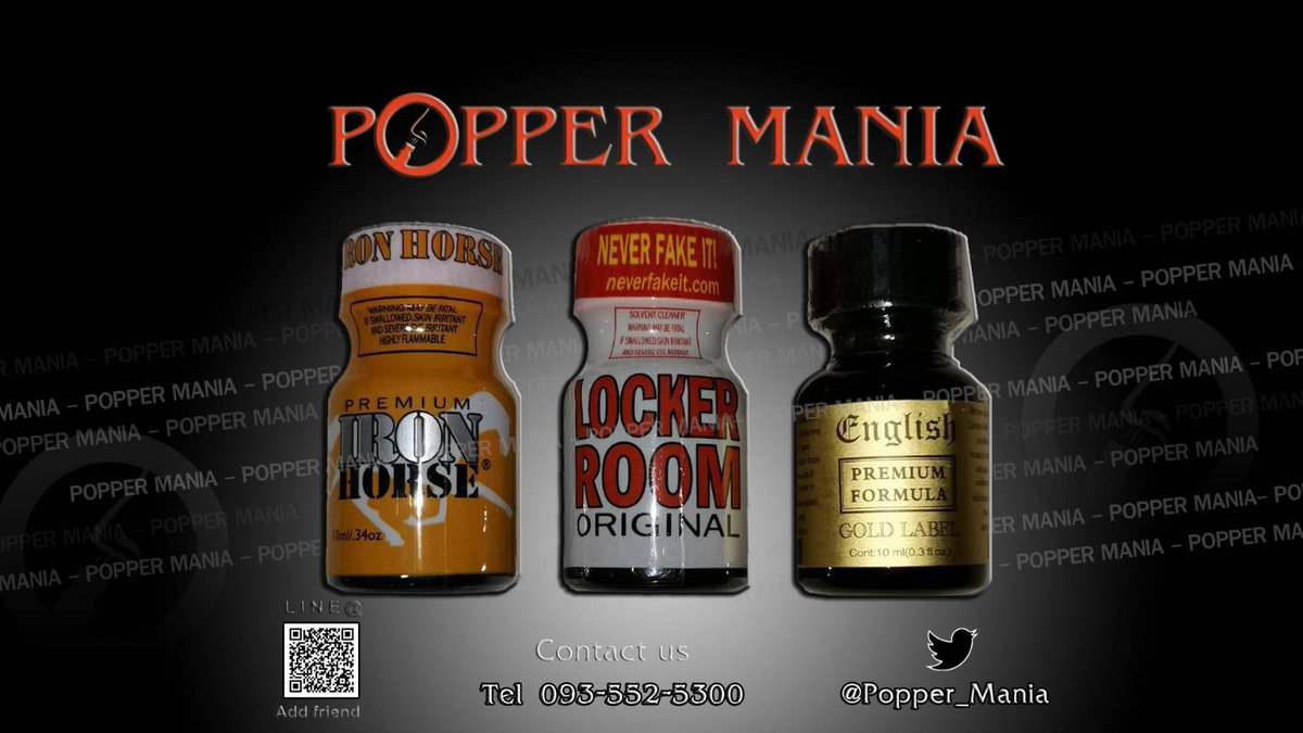PopperManiaTh's tweet photo. #ร้าน Popper mania 
#Popper   500 บาท 10 ml
สินค้าคุณภาพระดับพรีเมียม 🚀
มีหลายรุ่น หลายสไตล์ ให้เลือกใช้

💸 #ไม่มีบริการเก็บเงินปลายทาง
📮 #จัดส่งสินค้า Kerry 1-2 วัน ฟรี
❤️ #063-3088838 ด่วนโทรค�����ับ
📱#Link สั่งซื้อสินค้า https://t.co/oUKo7bbUlV
⏰#Line:poppermania https://t.co/OWQa7XnujO