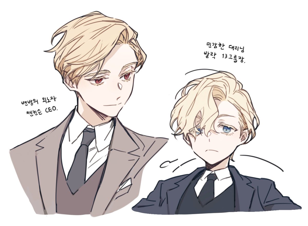 구장먼지 tweet media