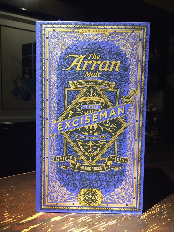 BAR Virgo 
８/17(木)の本日のウイスキー/Dram of The Day 
アラン エクサイズマン シングルモルトスコッチウイスキー
The Arran Exciseman Single Malt Scotch Whisky 
¥2,000-(￥2,200- 税込)→¥1,500-(¥1,650- Tax included)