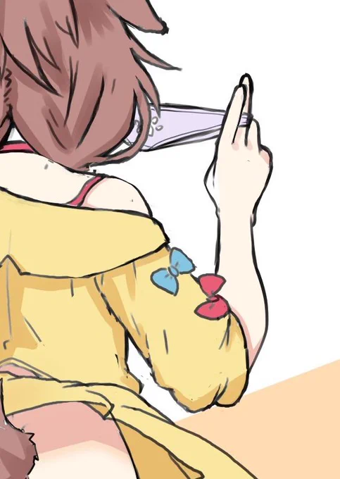 らふ〜 
