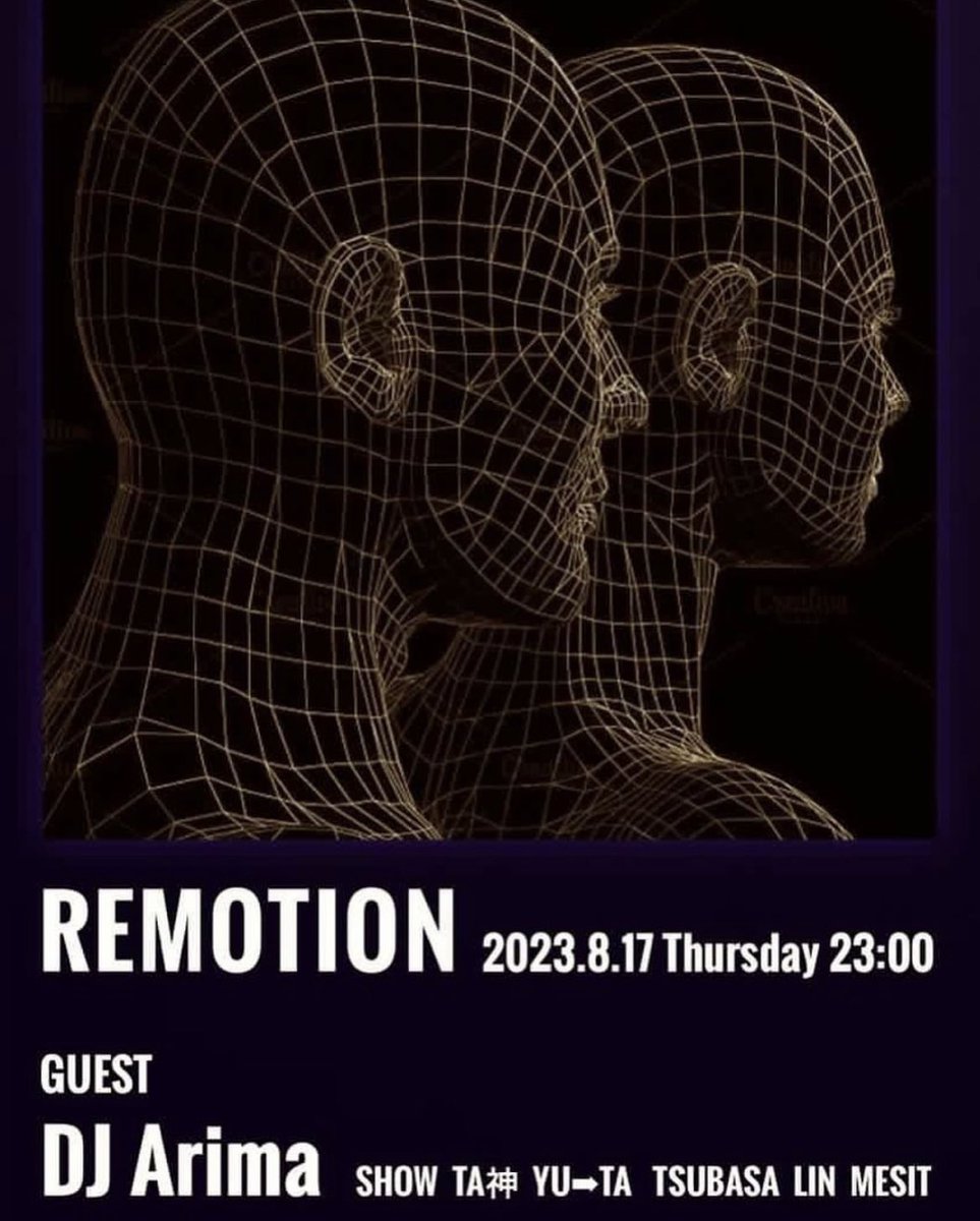 tonight 🔊
◉2023/08/17 Thursday

"remotion"

Coming soon...

#acid