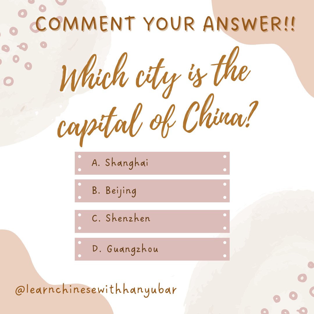 HanyuBarPH's tweet image. Comment your answer!

🚀 Soar in Mandarin Proficiency! 📈 FREE Intensive Chinese Class 💬 Limited availability! 
#MandarinFluency #IntensiveCourse #SignUpToday

Register here for your FREE Chinese Class:
hanyubar.com/t/084917?id=6&amp;amp;…