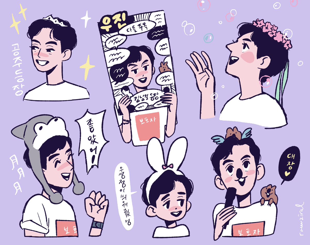 ramziral's tweet photo. ✨🌸🐰🦫🐺🫧🪽낭기리 보호자 무대인사 모아모아보자~~~ 사랑스러븐 그대… 여기저기 도느라 고생 많았다 우리 공주… 건강 챙겨 人r己5 ㆅH S2 https://t.co/OeJ7wEh08t