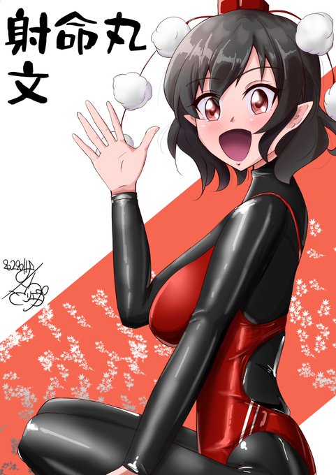 #夏休みはフォロワーが増えるらしい よろしくねー 