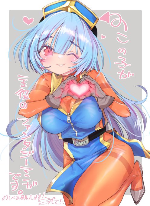 告知が出てました!YKアワーズGH来月号(11月号)に新作が載ります!お久しぶりですね!なんと"ファンタジー漫画"です…よろしくお願いします🪄💕 