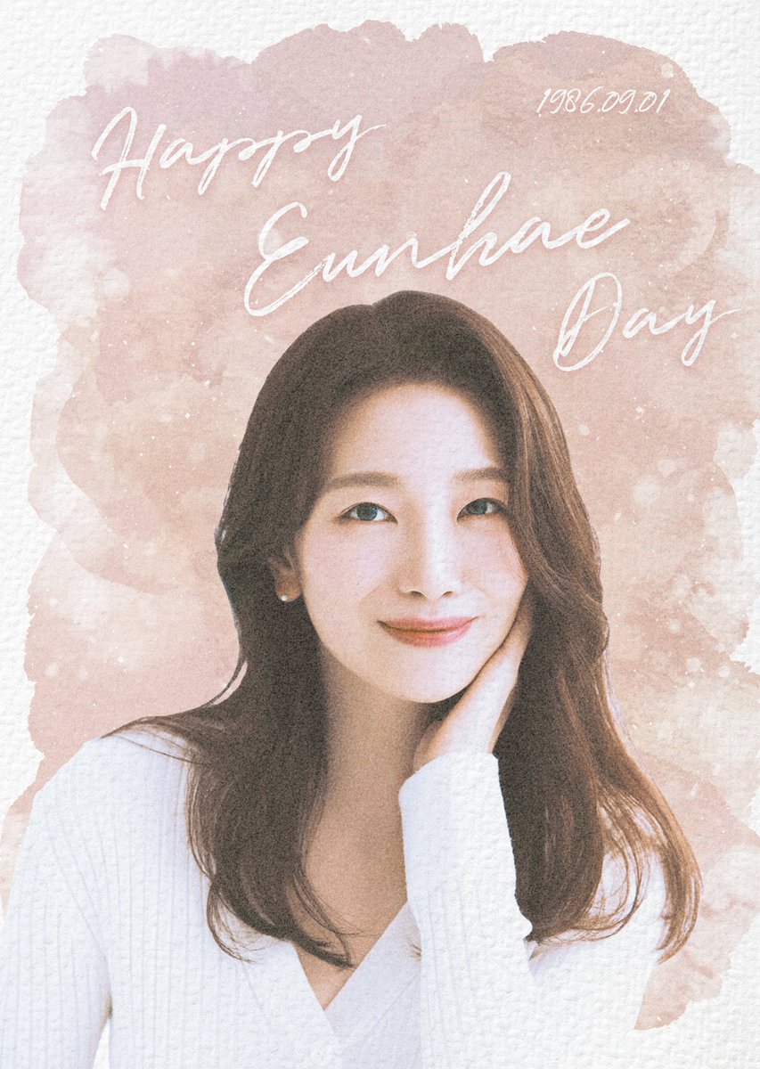 𝐻𝑎𝑝𝑝𝑦 𝐸𝑢𝑛ℎ𝑎𝑒 𝐷𝑎𝑦 (@happyeunhaeday) / Posts / X