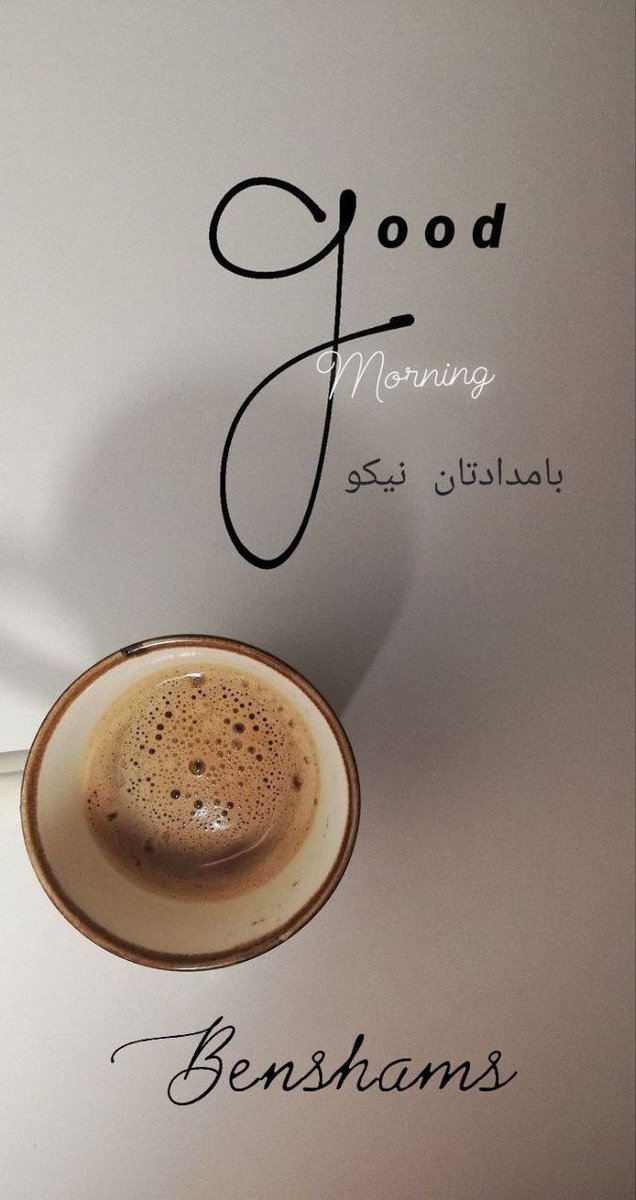 kbenshams's tweet photo. https://t.co/iUXH5IyZWk