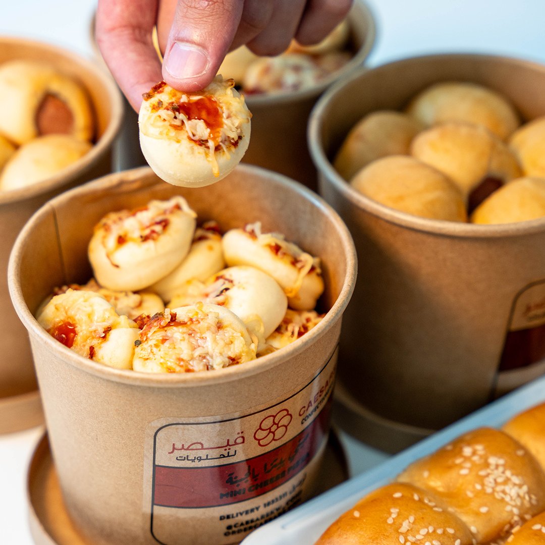 رايحين زوارة؟ مالكم إلا معجنات قيصر الميني 😍 @caesarskw_conf