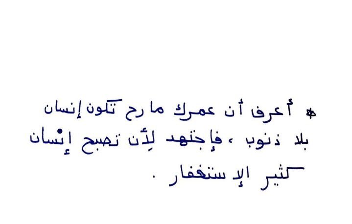 مهند Muhannad (@m_0g) on Twitter photo 
