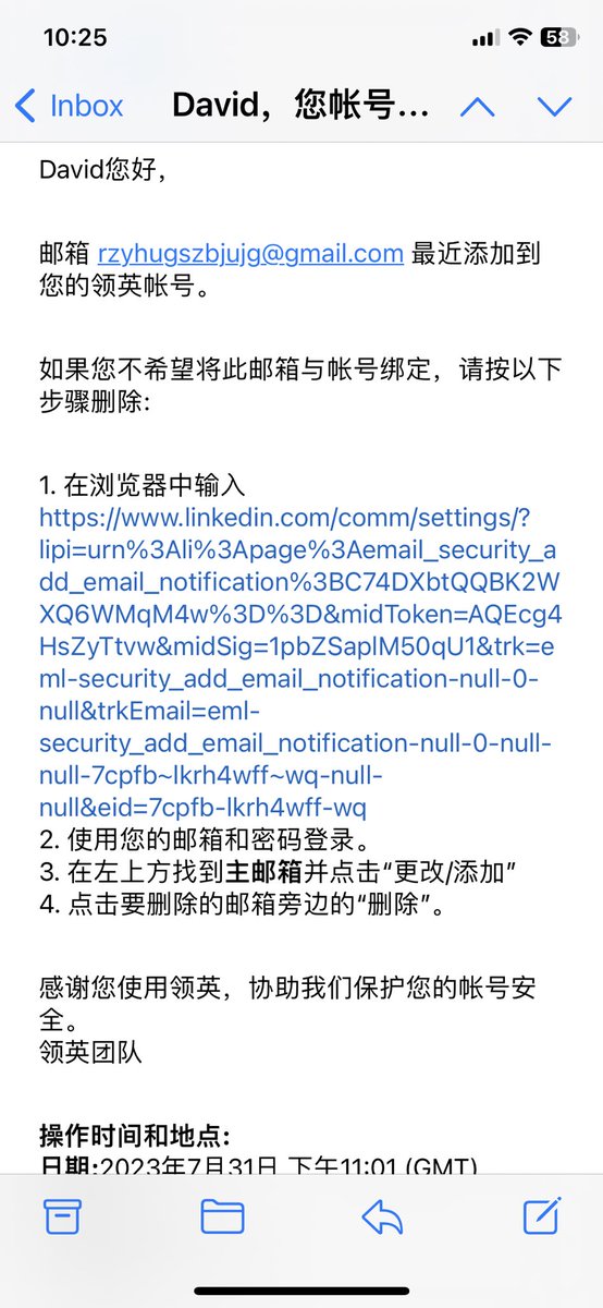 schaefers's tweet photo. @LinkedInHelp @LinkedIn I got this email and thought it was spam, but it was really my account being taken over! https://t.co/SSQMo8ibEL