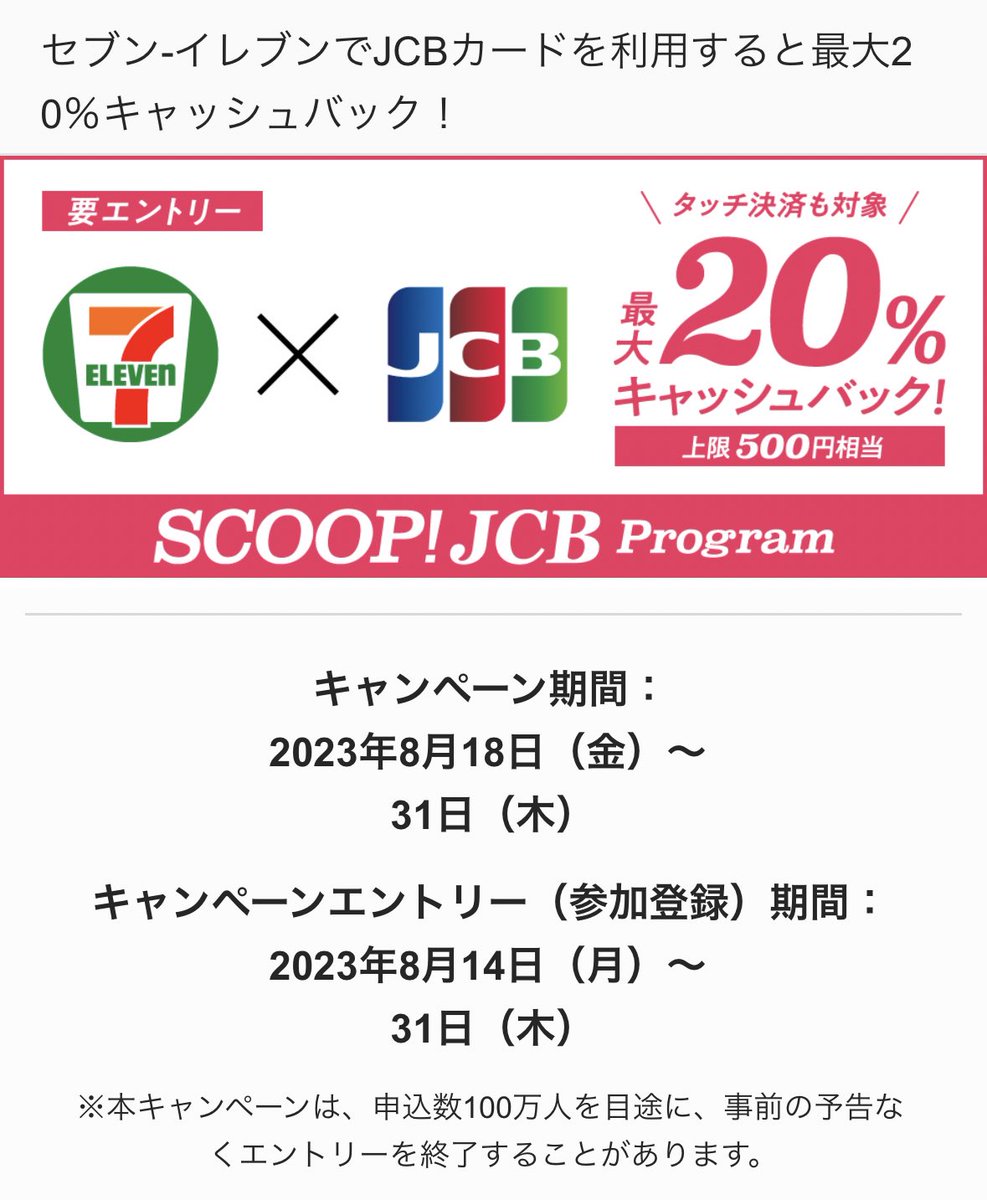 X1_droid (@X1_droid) / X