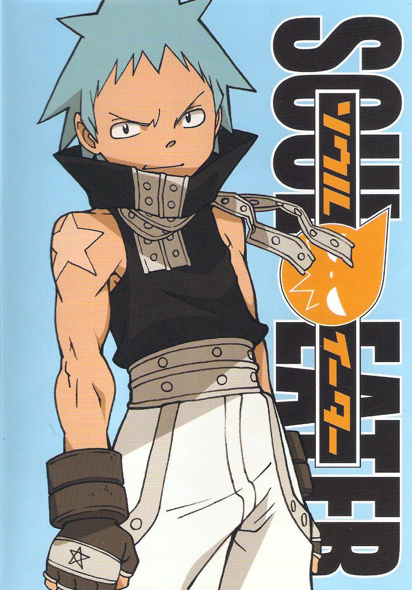 Day 3,659 There is no confirmation of a Soul Eater reboot. Blackstar!, image size:838x1200