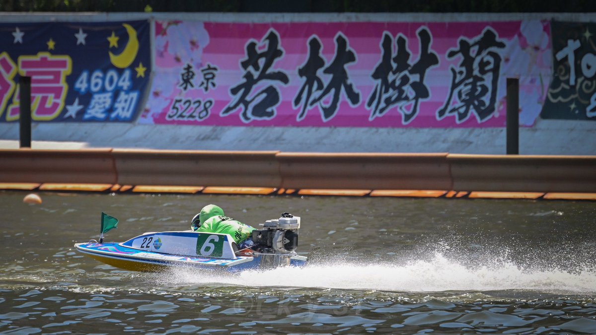 常滑17日～21日まで走ります。
最近成績良くないので、しっかり着取れるように全力で頑張ります！！
エンジンも出せるようにできることやります！！
応援よろしくお願いします！！